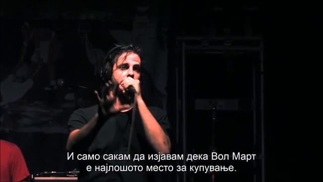 Магазин „4“ - емисија за хип хоп култура, урбан живот и политика