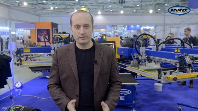 Выставка на ВДНХ Текстильлегпром 2020