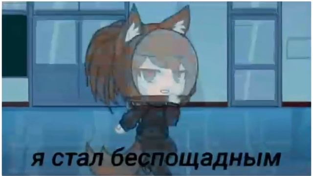 •||,,blood water" ~ на русском||gacha_live||among_as||original_by: ???_🌚👌🏻||что. опис.||•