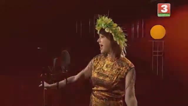 фольклорный гурт д Козлы и Ирина Дорофеева