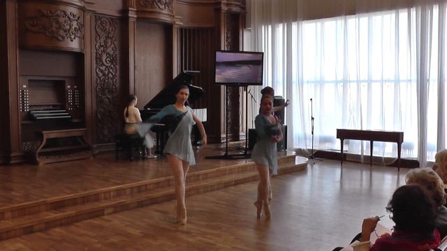 Жизнь как река