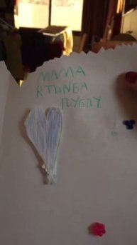 Признание в любви 💗 Доченька 👧🏼 Открытка своими руками