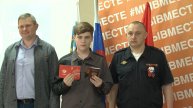 Юные жители Красногвардейского района получили паспорта