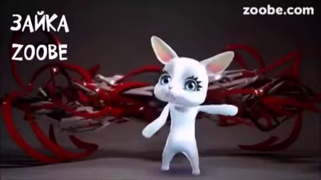Зайка Zoobe