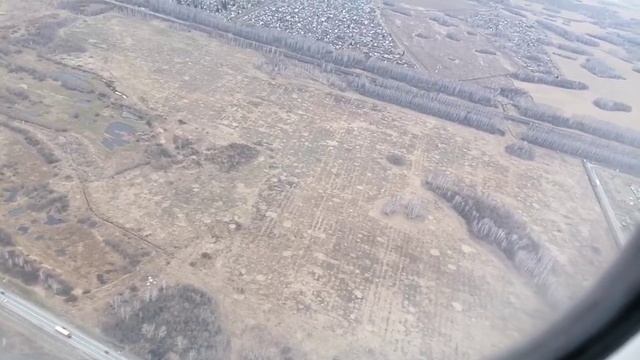 Взлёт на самолете