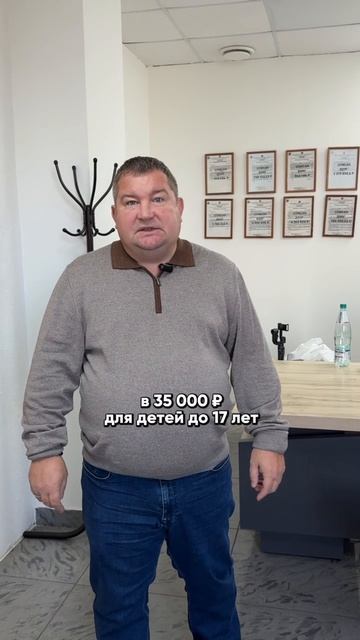 #банкротство #юмор #юридическиесоветы #банкротствофизическихлиц #тренды #юристыпоймут #долги