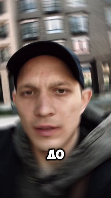 Можете мне не верить, но благодаря долгам я бросил это ..