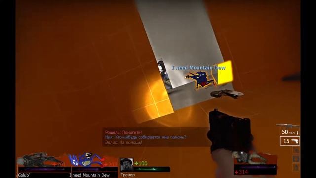 Left 4 Dead 2: Приколы из Азии
