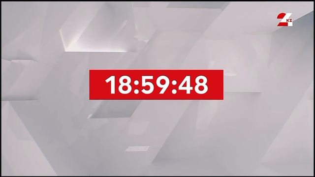 29 апреля
