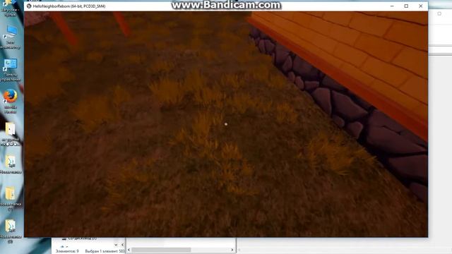 играю в Hello Neighbor - привиет соесед альфа 1