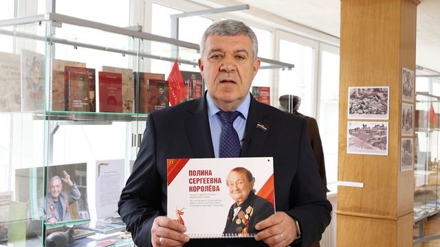Ковалёв