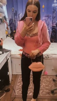 тг: tati deer