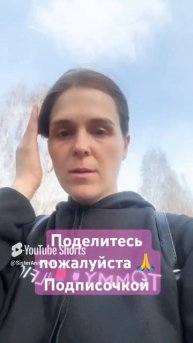Поддержите пожалуйста подпиской #рекомендации #хочуврекомендации #вреки #втопы #хочувреки #shorts