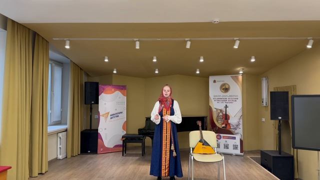 Гусарова Софья ГБПОУ ВО Владимирский областной музыкальный колледж им. А.П. Бородина