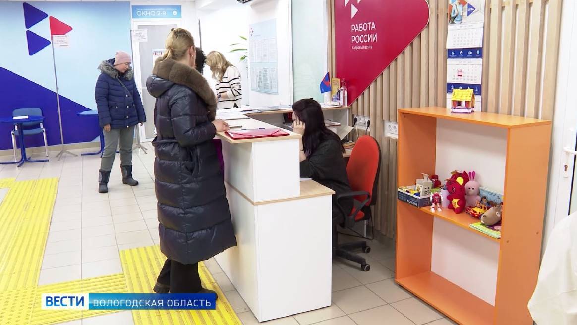 В Череповце состоится подписание трёхстороннего соглашения по трудоустройству участников СВО