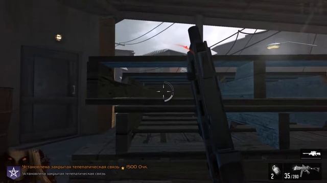 Достижения F.E.A.R. 3  - Диплом с отличием
