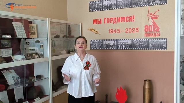 Тебенькова Миннура, г. Снежногорск, Мурманская обл. (Ей приснилось, что она - Россия, Л. Татьяничева