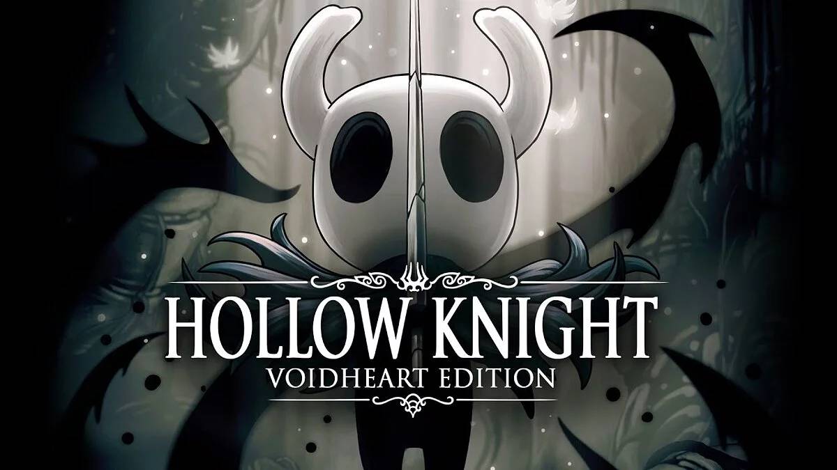 [4] Фонарь при нас, идем в самые темные уголки. Первое прохождение Hollow Knight