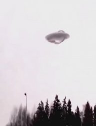 Необычный Тип Внеземного Корабля
