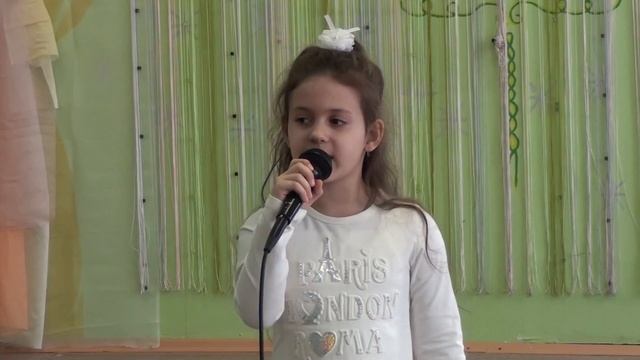 Участник Интегрированного Фестиваля "Звездный Путь" 2018 год