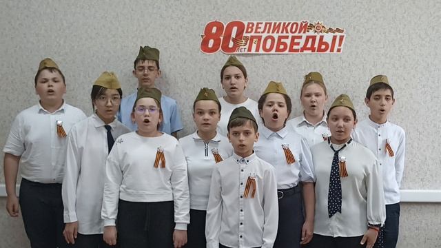 "Ленинградские мальчишки" муз. И.Шварц. сл. В.Коростылёв. Исполняет 6"Б" класс РЖД лицея № 2