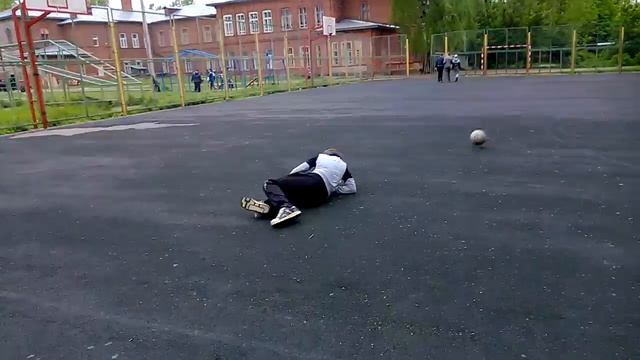 Замечательный удар)