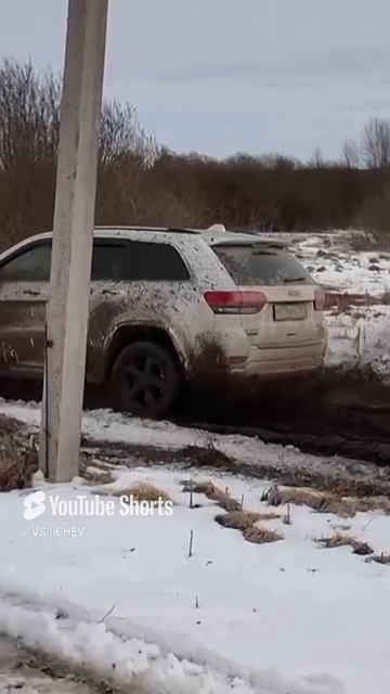 Таков наш путь