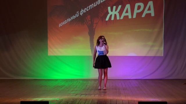 Жара. Краткий обзор.