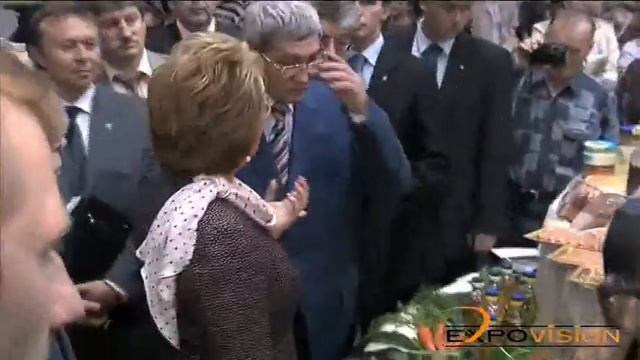 Международная агропромышленная выставка-ярмарка"