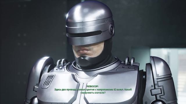 RoboCop: Rogue City #8 Ограбление банка