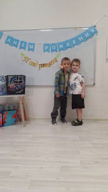 Старшая группа