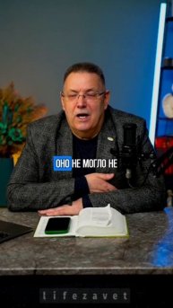 ПРАВО ВЫБОРА.