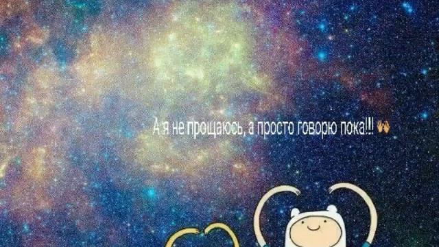 ВНИМАНИЕ, ВНИМАНИЕ!! ВАЖНАЯ НОВОСТЬ! ГРАФИК ВИДЕО!