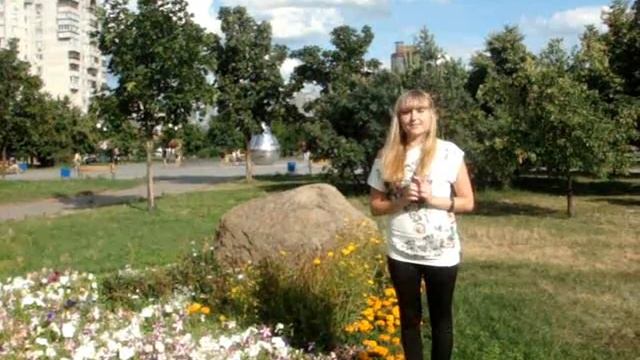 Юля, с Днём рождения!