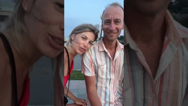 Привет