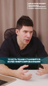 Неудачные результаты пластики звезд Голливуда