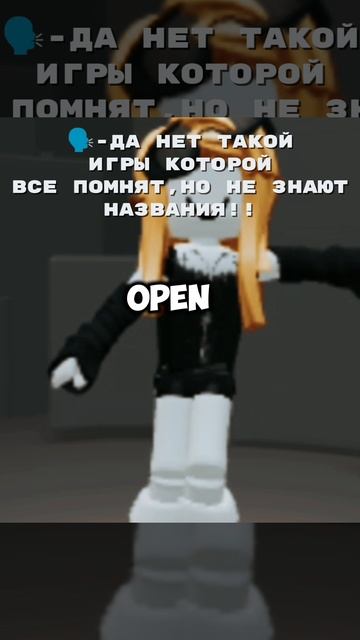 жаль ее удалили(
