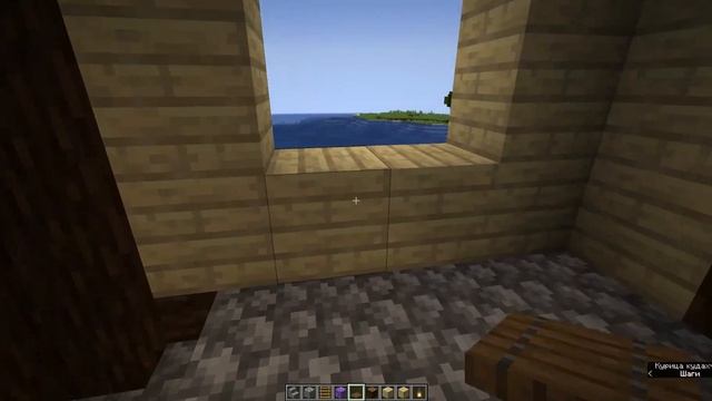 Minecraft  красивый дом