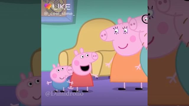 Хи ха