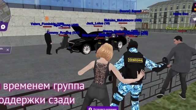 Фсб Прикол // Матрёшка РП
