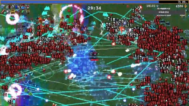 Vampire Survivors Stream | Нереальная сложность