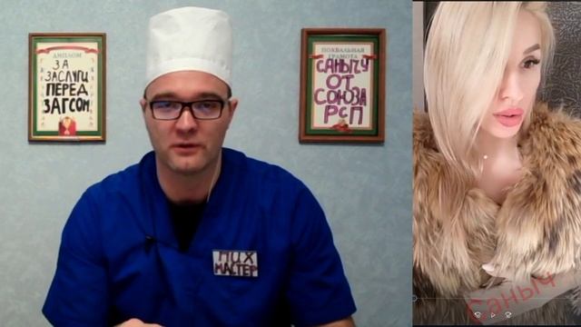КИСА Уходит От Тебя!