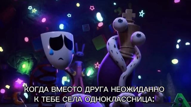 ЦИФРОВОЙ ЦИРК [МЕМЫ]!