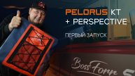 Видеообзор ротатора для эхолота - PELORUS KT + PERSPECTIVE by Pelorus