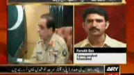 General Ashfaq Parvez Kayani said we can go to any limits for countrys sovereignty.