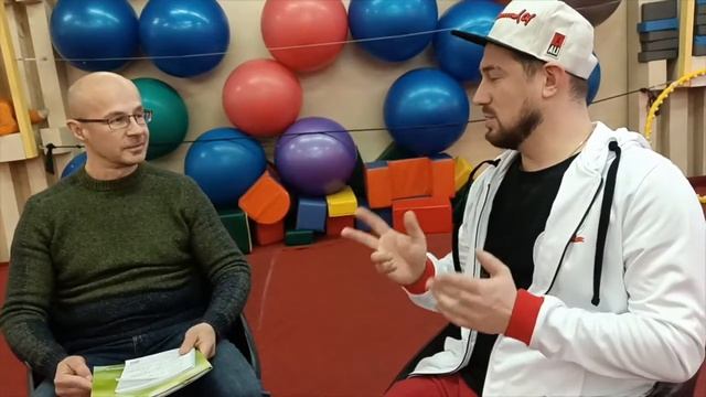 Актуальные советы