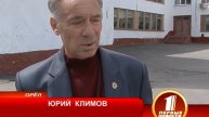 55 ЛЕТ СПУСТЯ