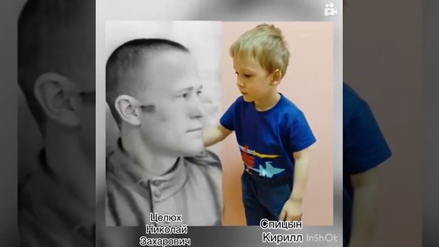 VID-20250428-WA0014