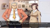 Katawa Shoujo #97 / Бескрайний