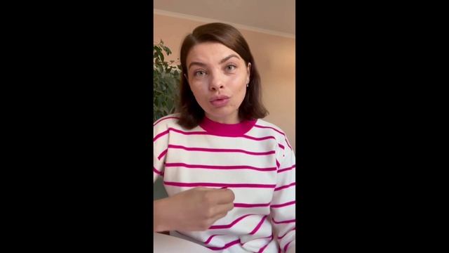 Отзыв о франшизе «Тинейджер на миллион». Татьяна г.Курск